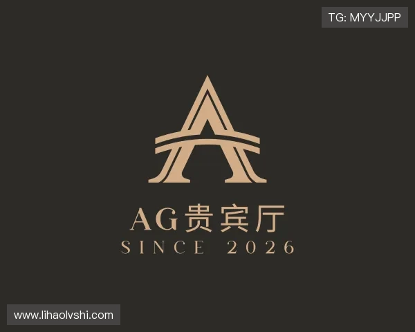 发现AG贵宾厅